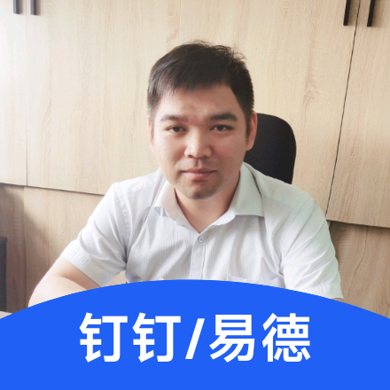童伟