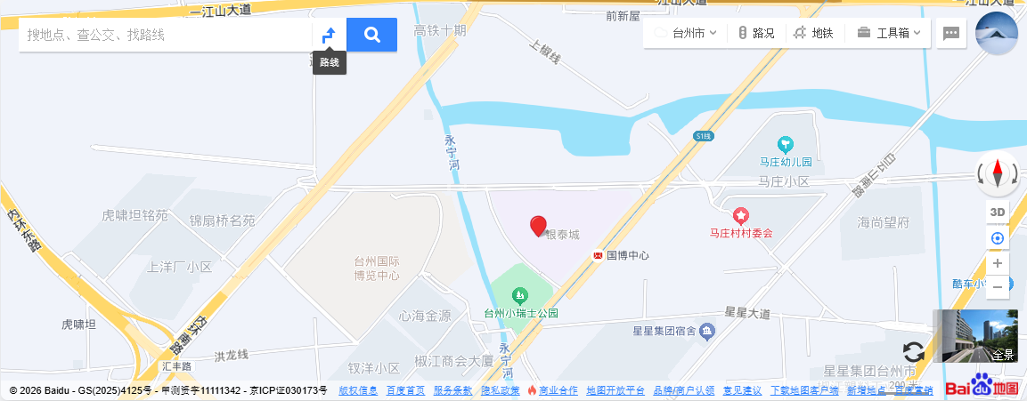 公司位置地图